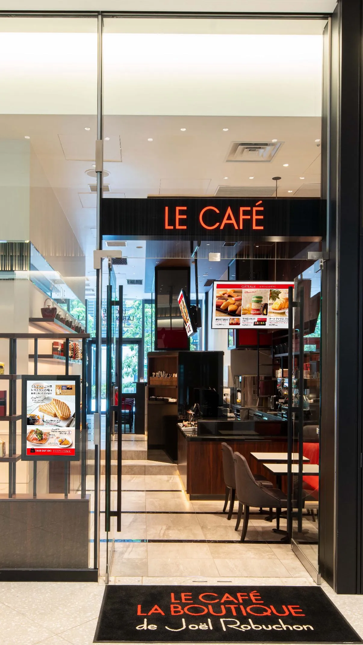 ルカフェ ラブティック ドゥ ジョエル・ロブション 虎ノ門ヒルズ店