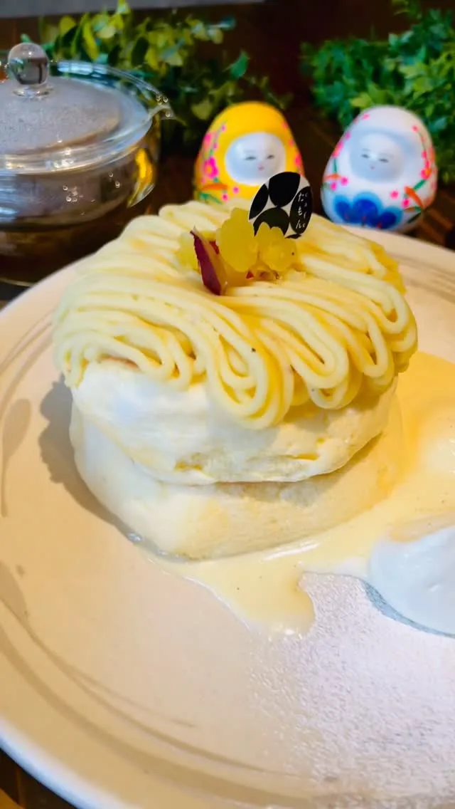 Cafe たもん