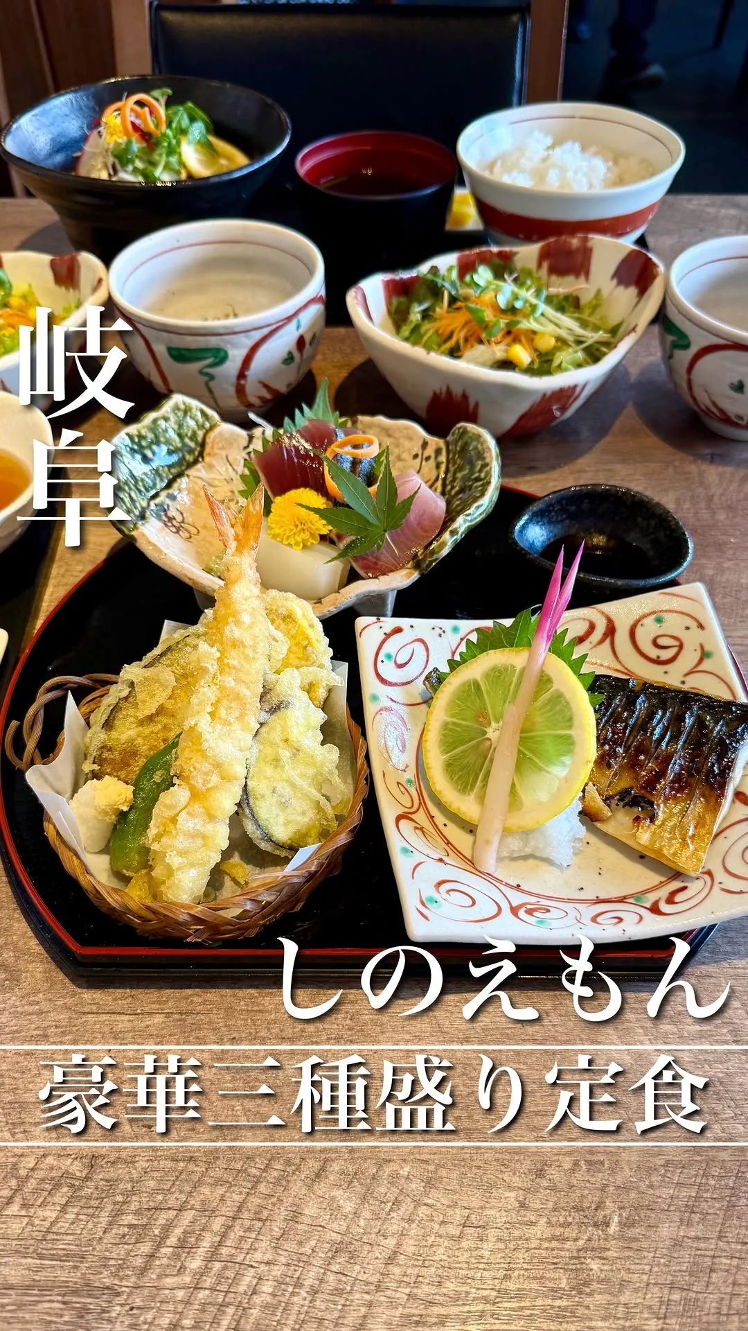 しのえもん