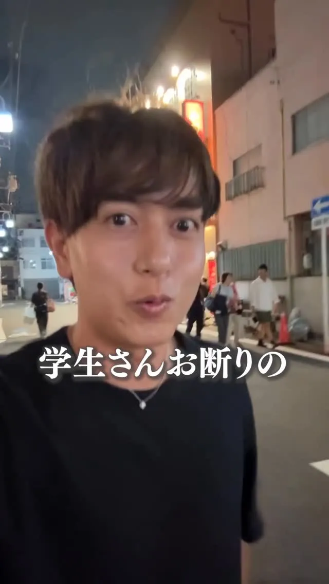 炭火串焼と旬鮮料理の店 炭吉