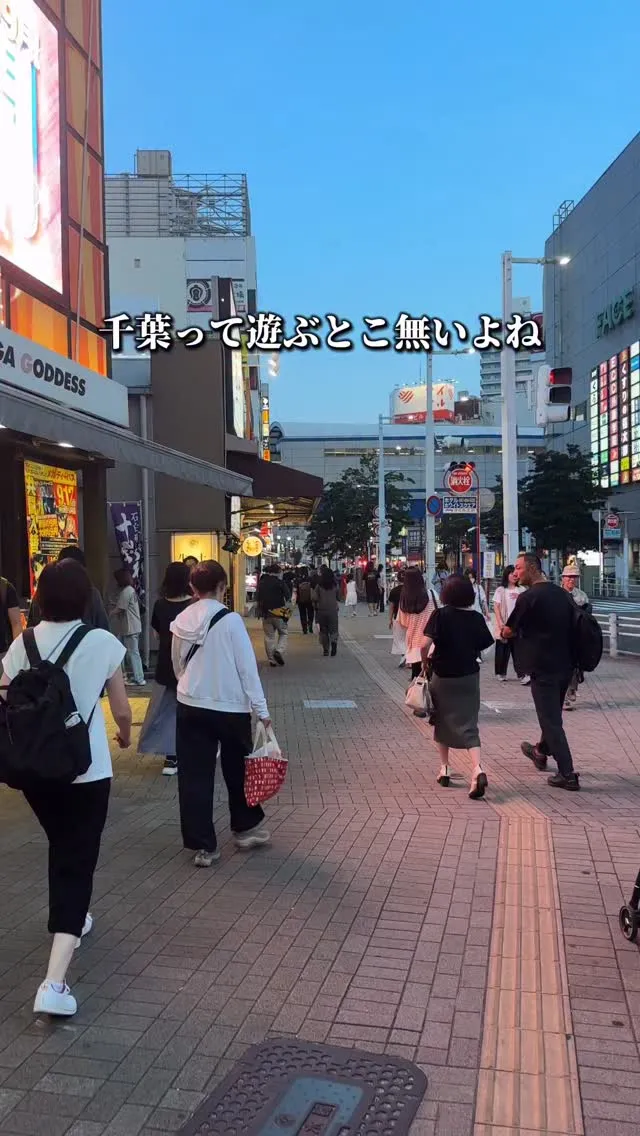 サユリ・ワールド
