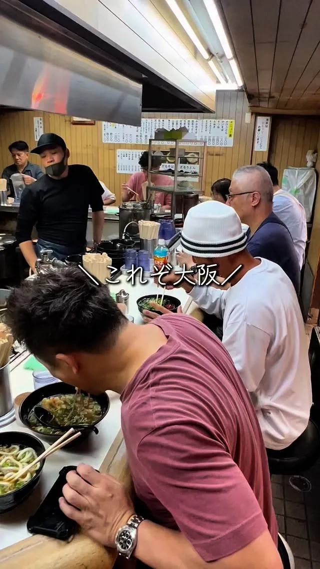 天政
