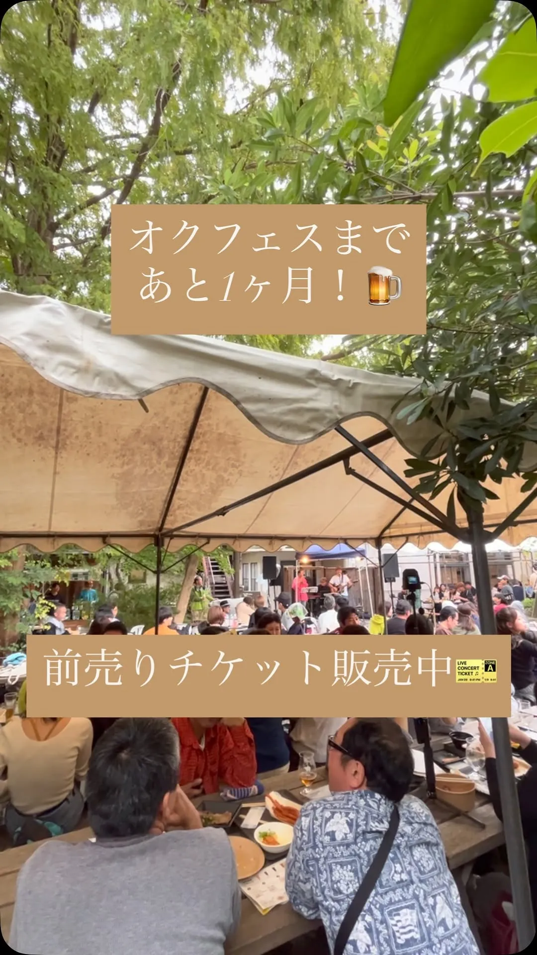 MOKICHI TRATTORIA