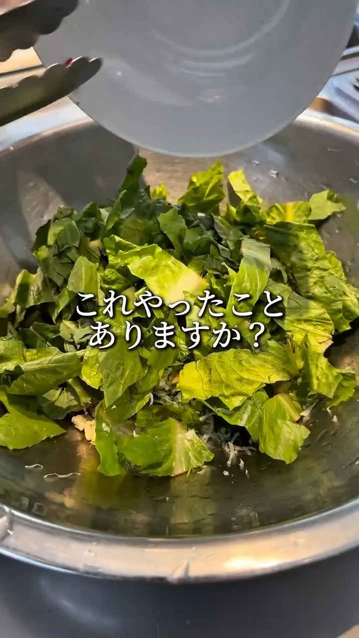 GREEN BROTHERS 麻布十番店