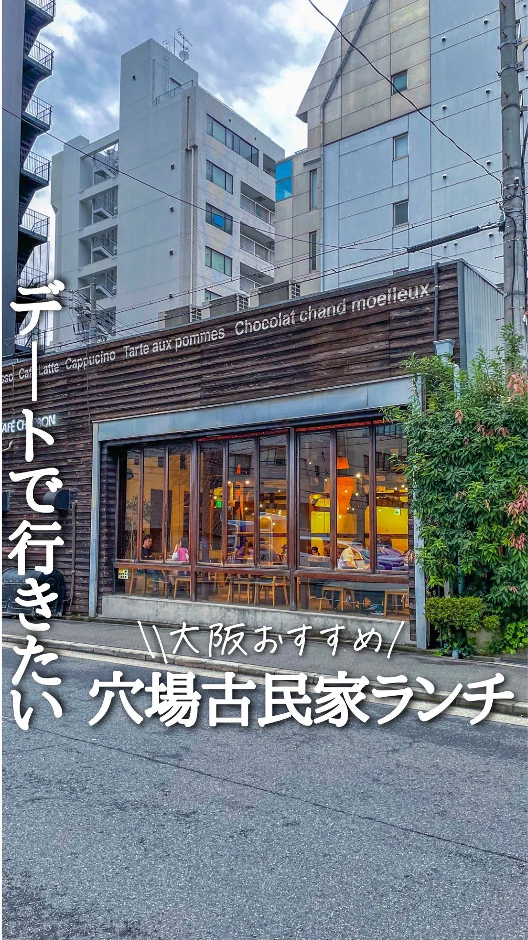 charbon シャルボン　ジップアップフーディ　値下げ thumbnail.webp