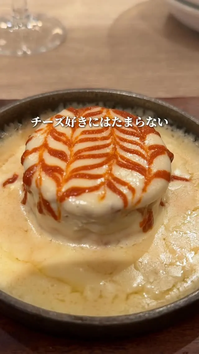 赤白 ホワイティ梅田店 - 予約はこちら | HAMONI