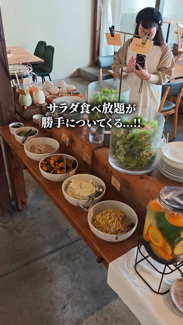 カフェシャルボン（CAFE CHARBON） - 予約はこちら | HAMONI