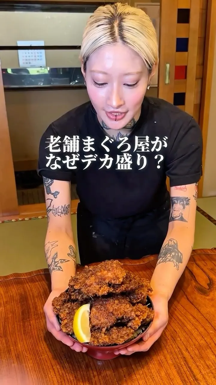 まぐろ 加一 - 店舗情報はこちら | HAMONI