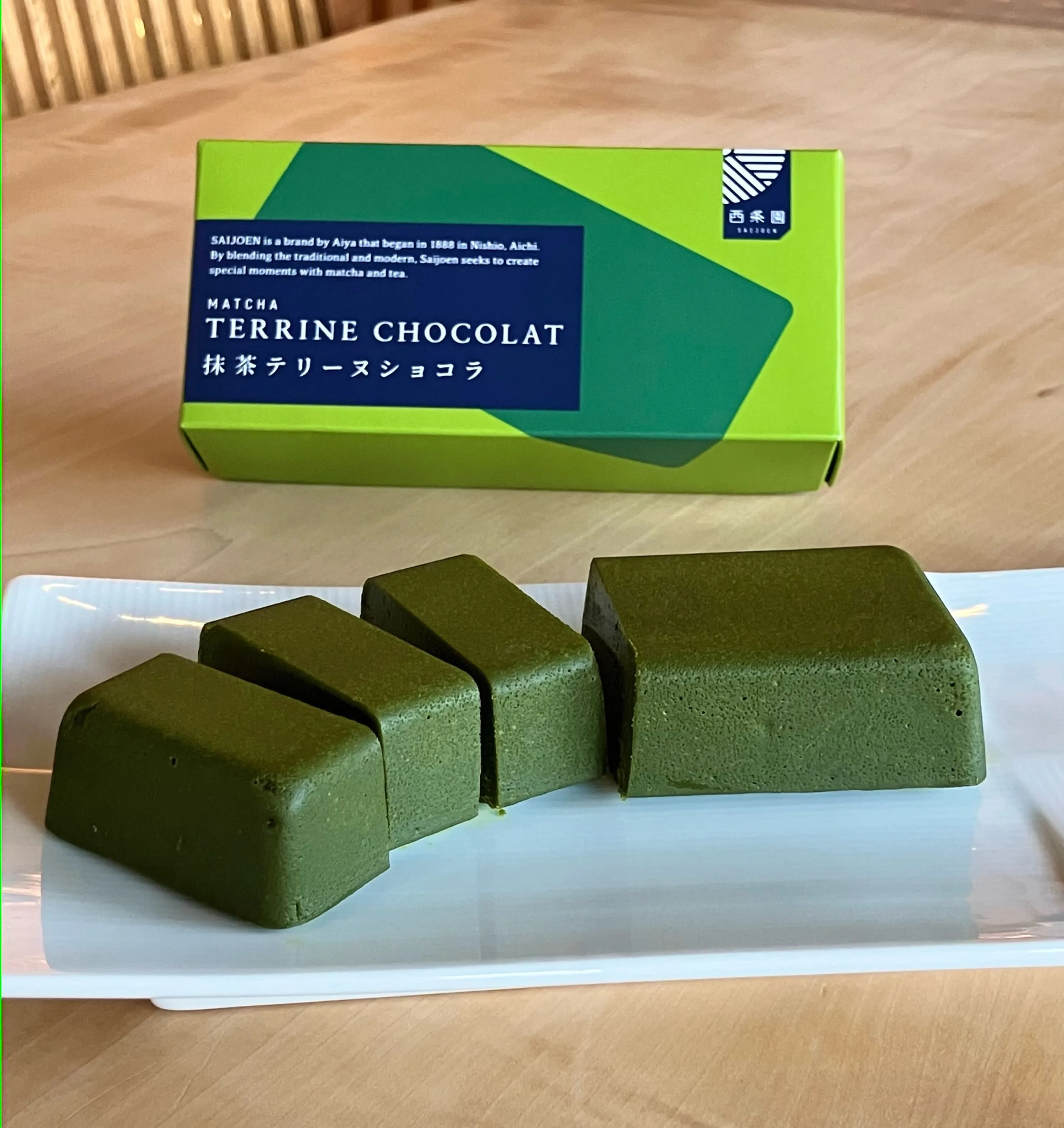 rippy　西条園　西尾市あいや　緑茶3缶 西条園抹茶カフェ西尾本店（あいや本店） - 店舗情報はこちら | HAMONI