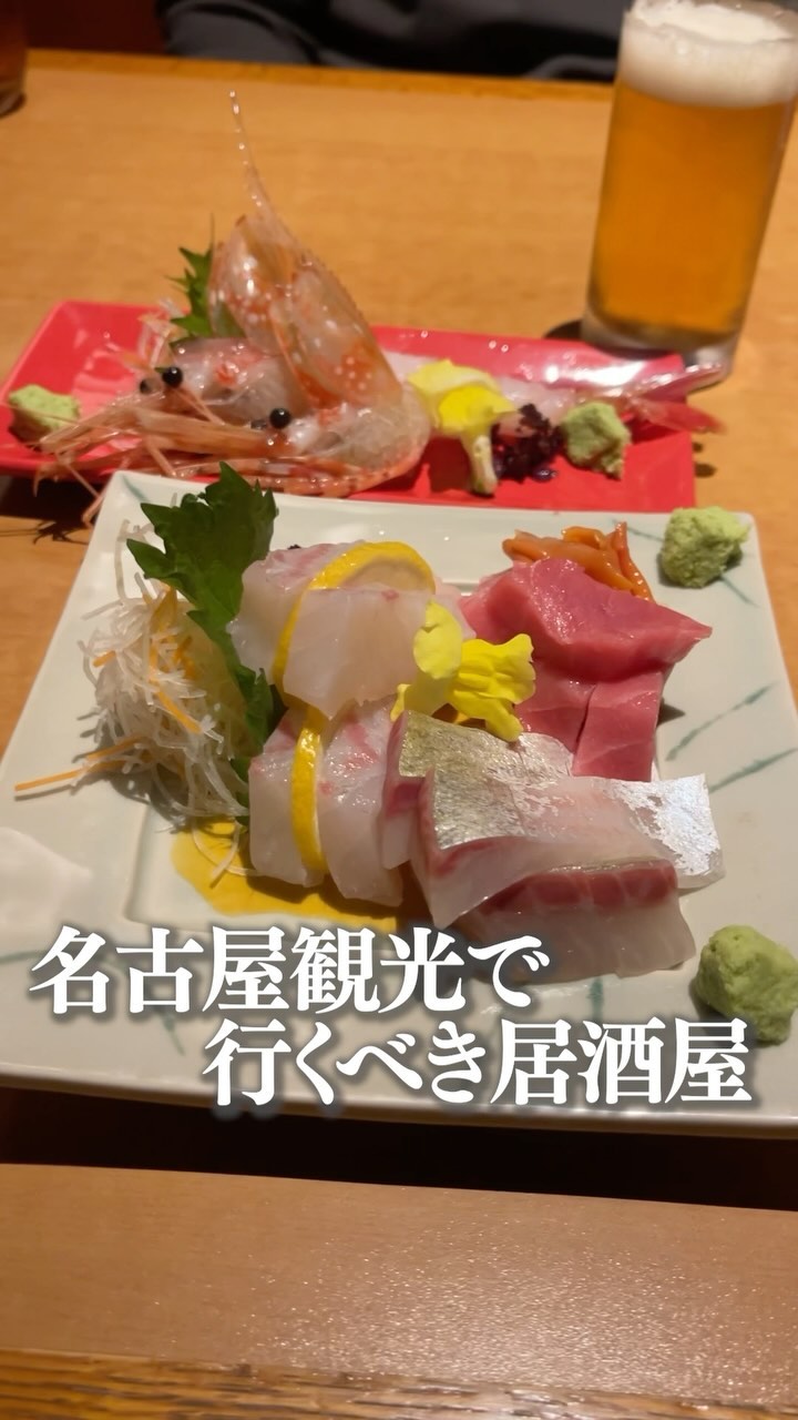 レイヤード ヒサヤオオドオリパーク ZONE4