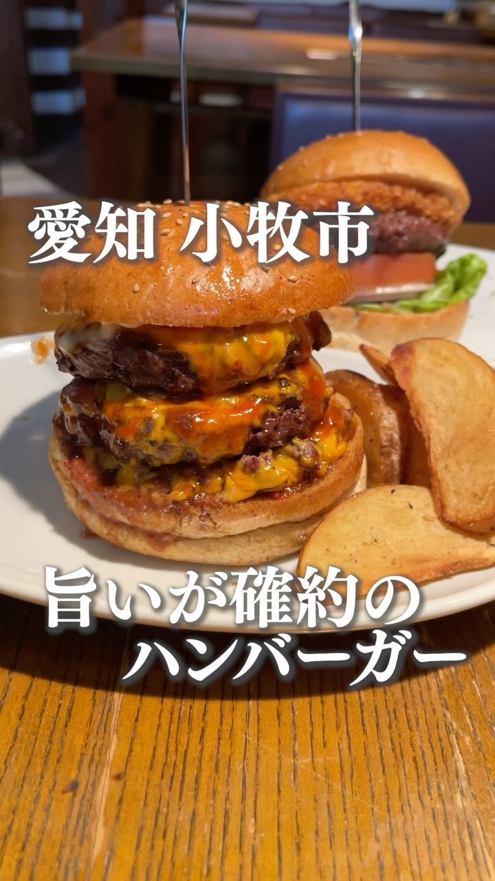 炭火焼肉 釜山 小牧原本店