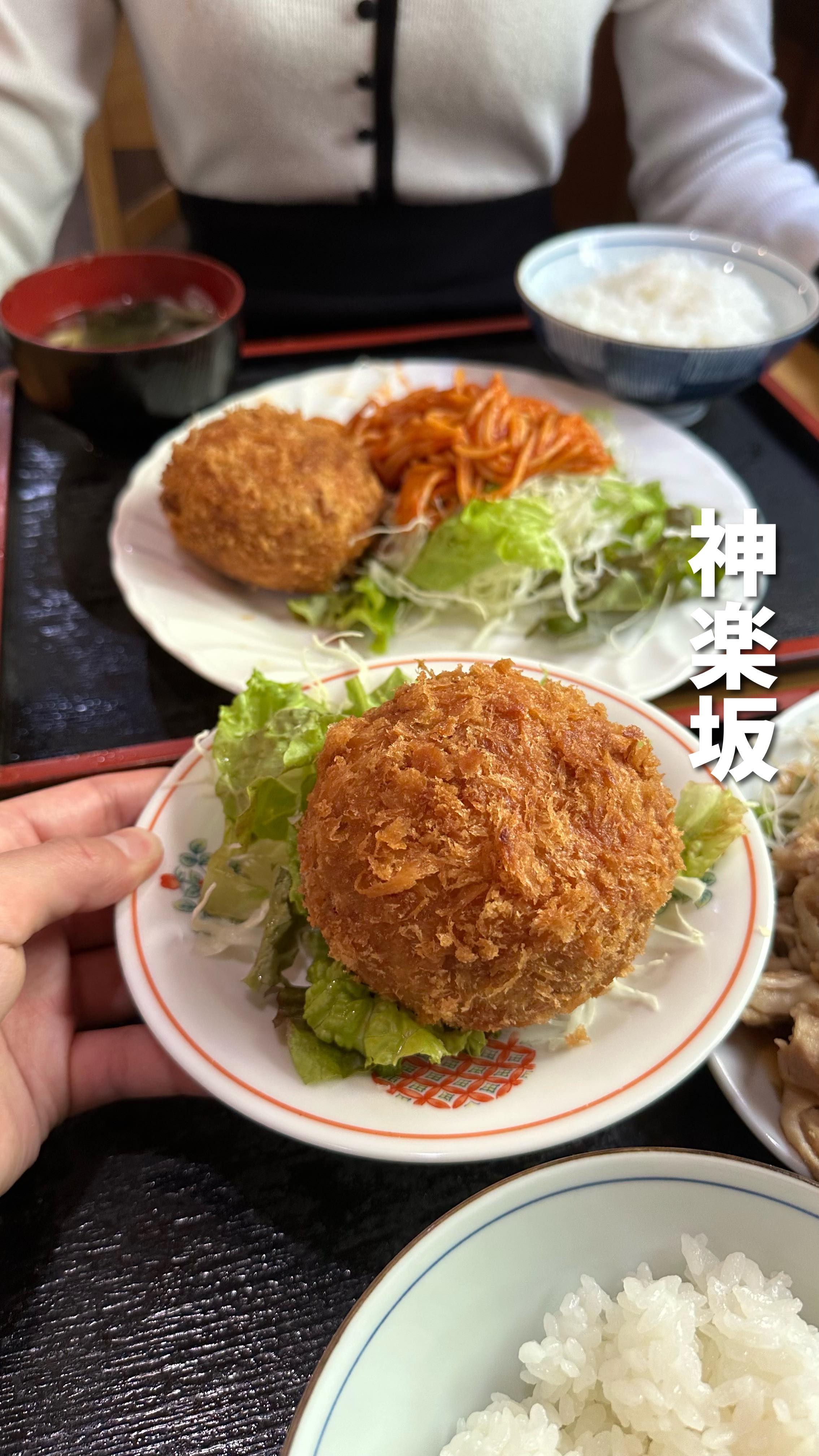 ろくでもない喰いもの屋 くま