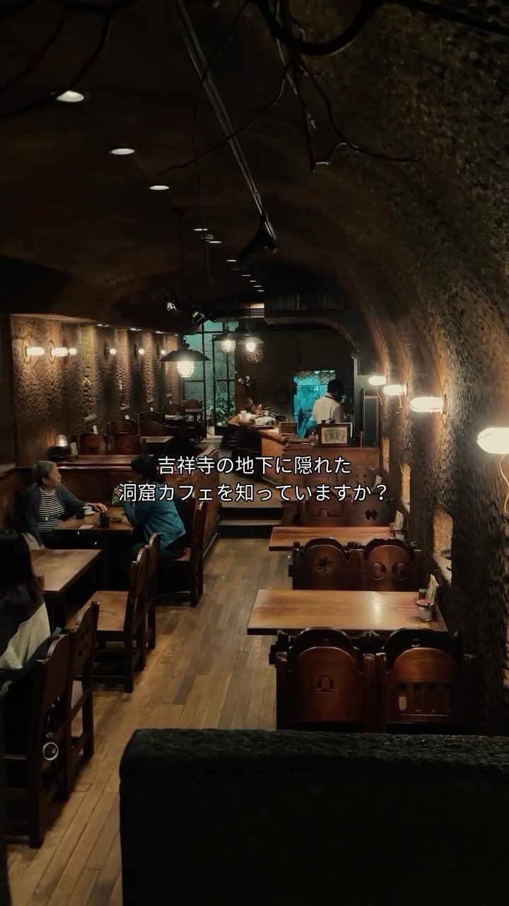 COFFEE HALL くぐつ草