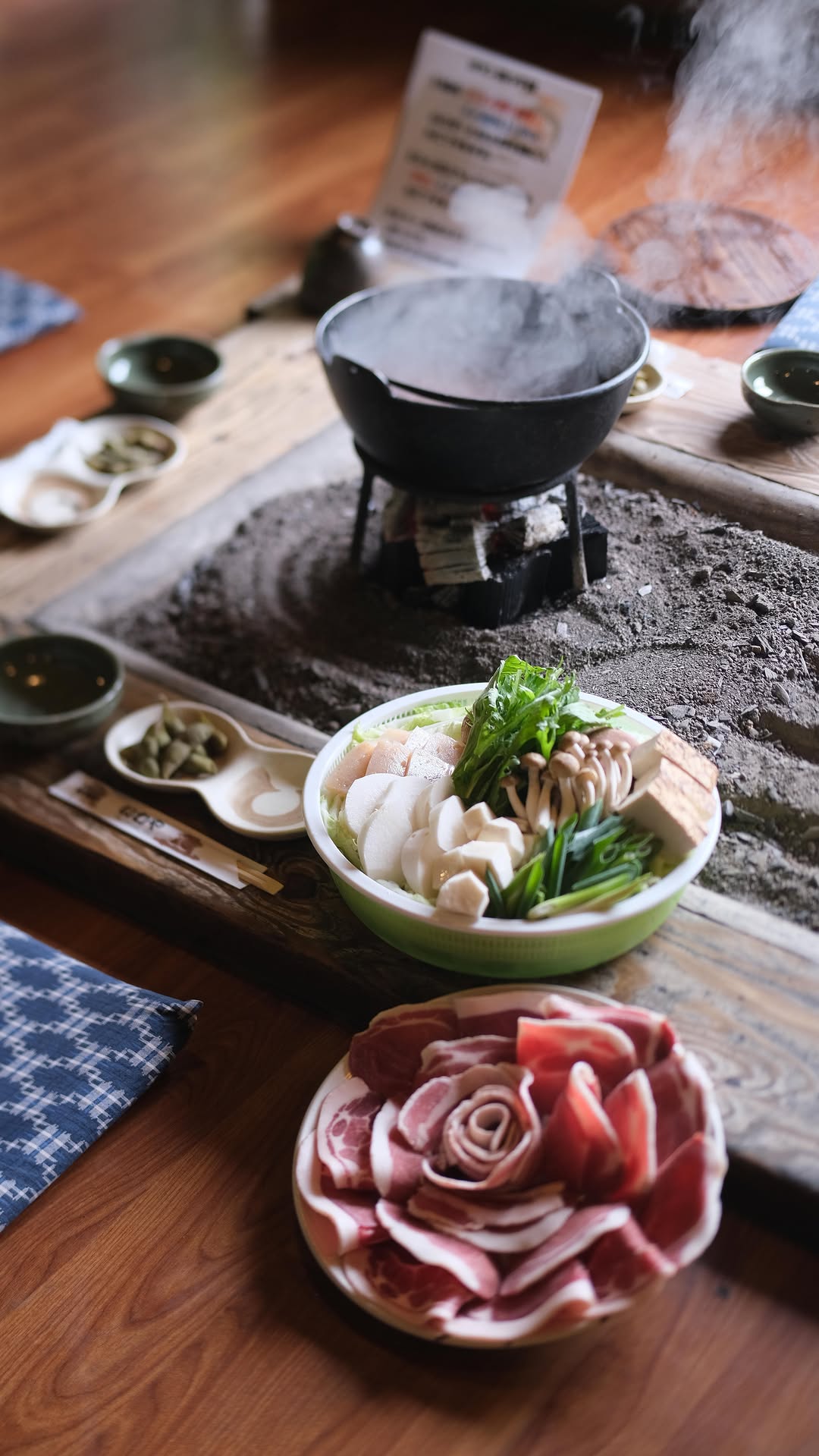 丹波篠山囲炉裏料理 いわや