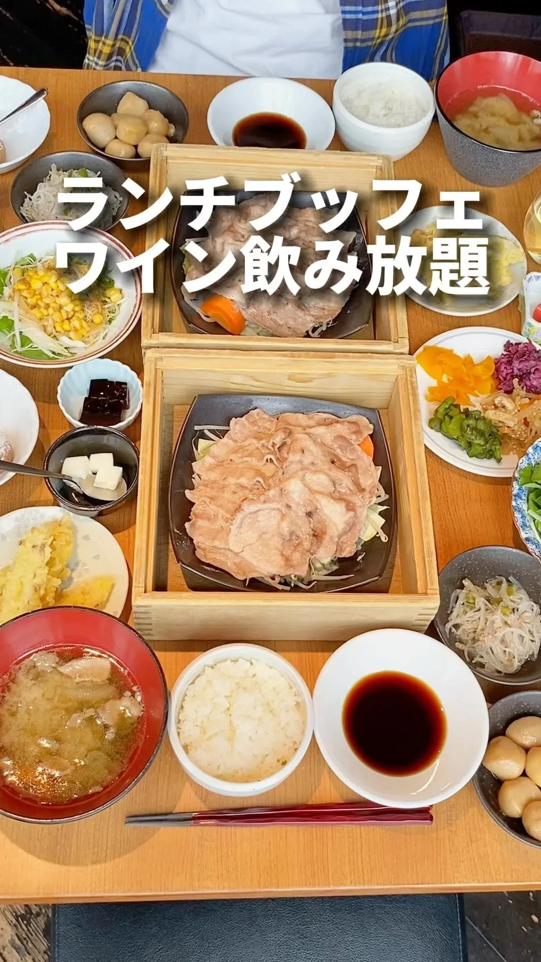 MeetFresh鮮芋仙 マロニエゲート銀座2店
