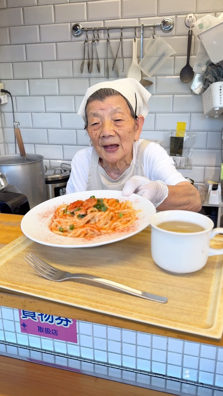 田所食品 イートイン