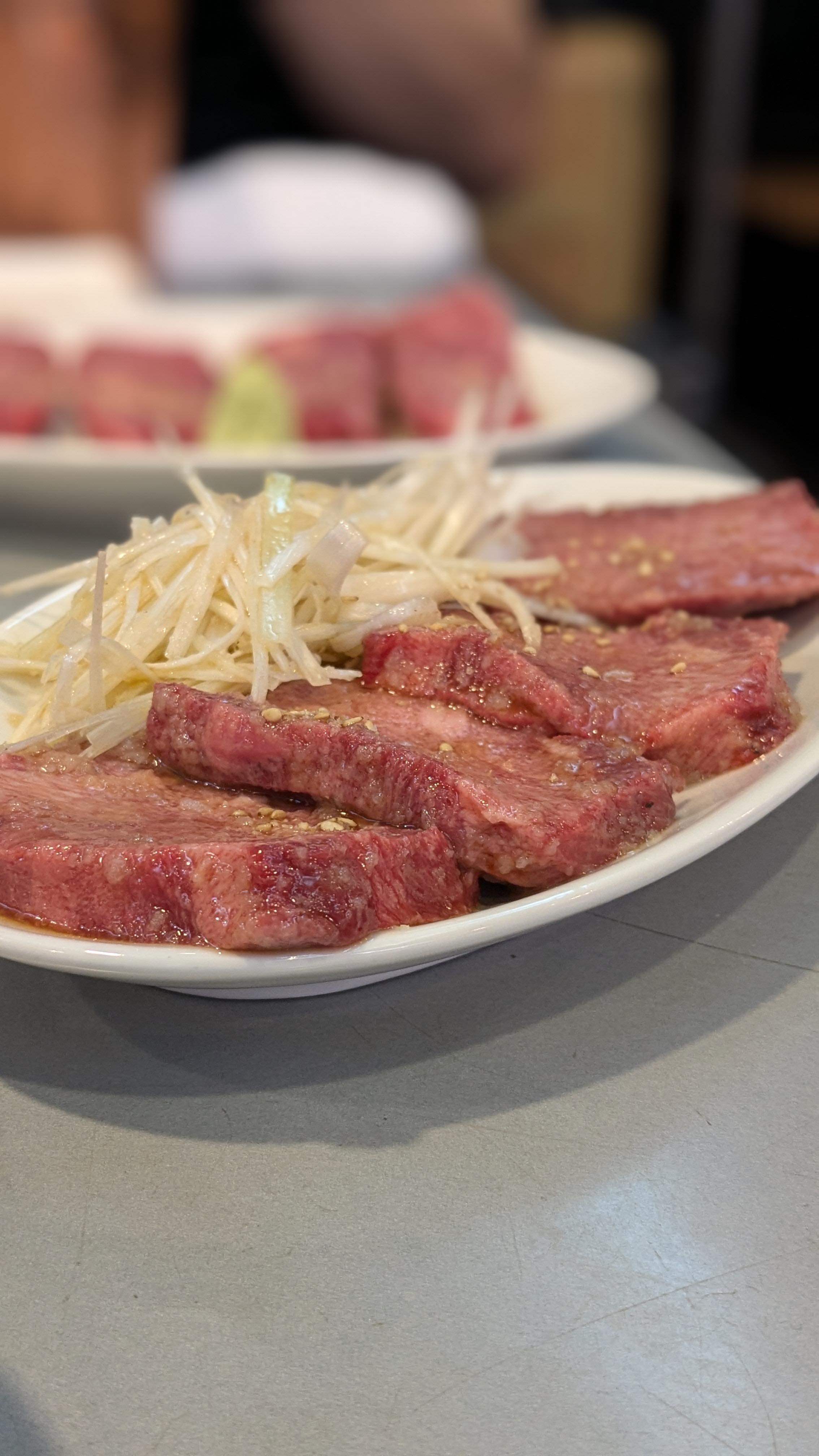野方
