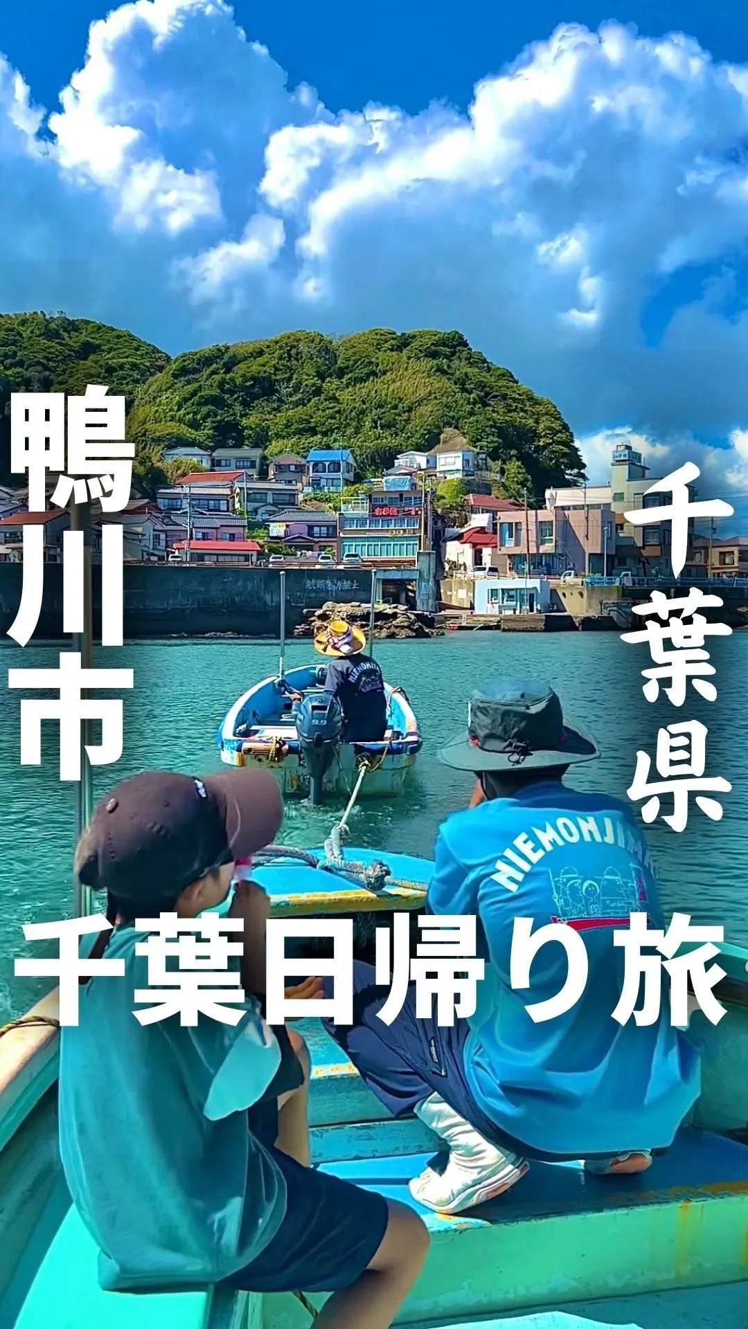 太海港
