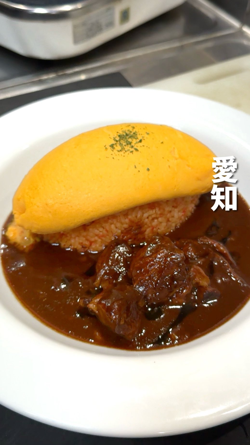 琥珀
