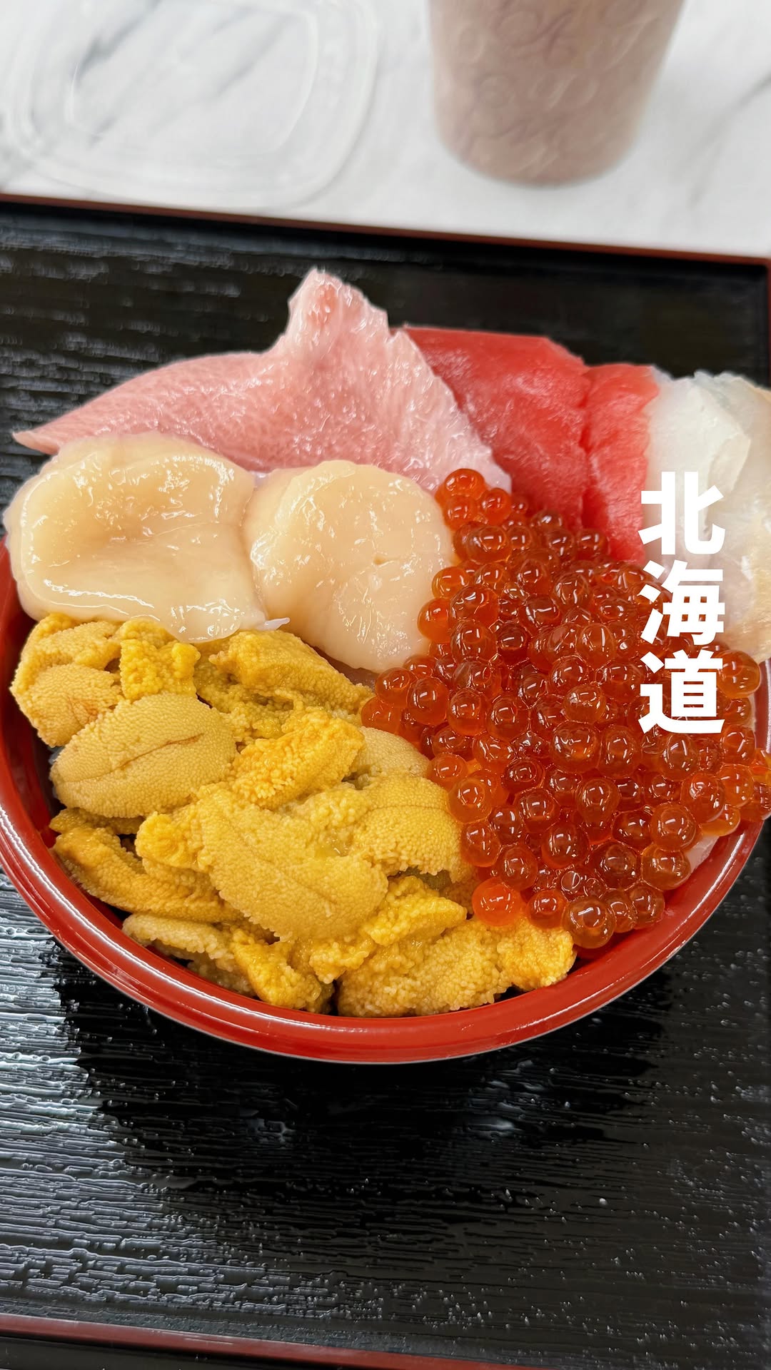ぼうまるや