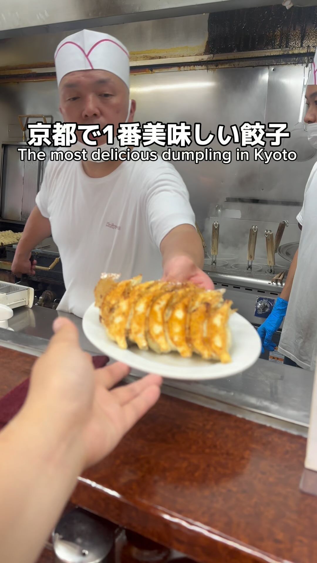 ミスター・ギョーザ