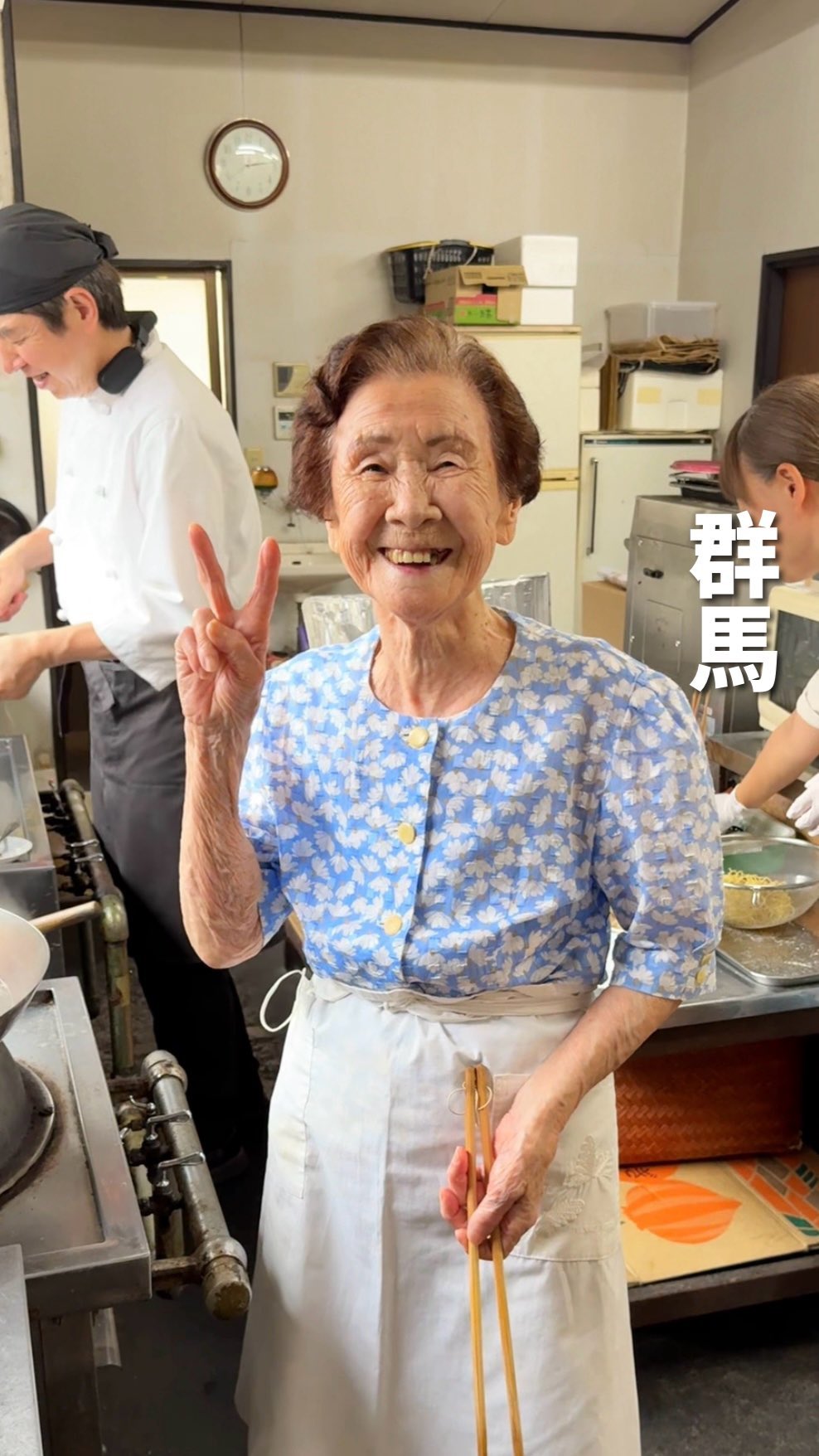 ラーメン 銀華亭
