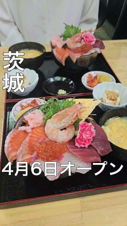 食堂さくら