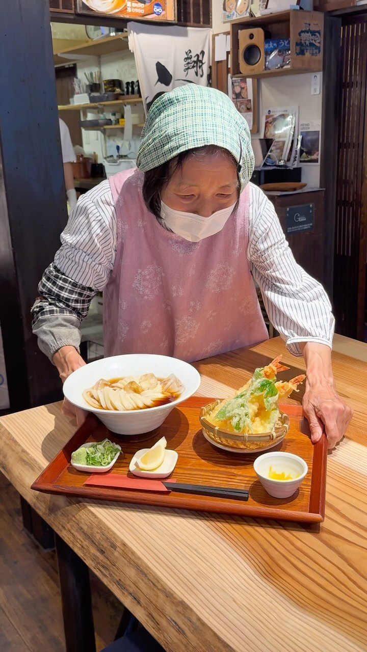 翔太のうどん