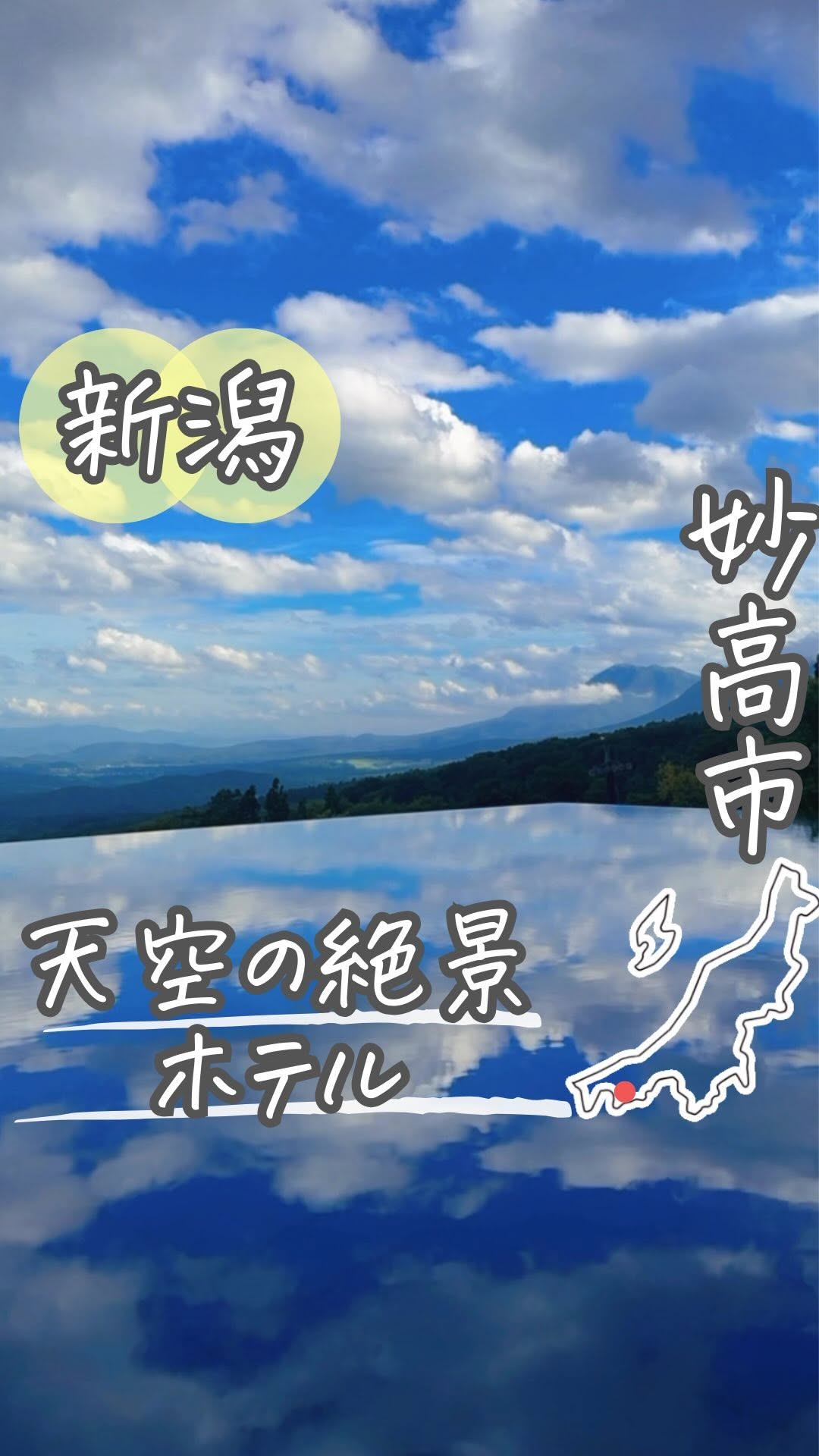 エートル