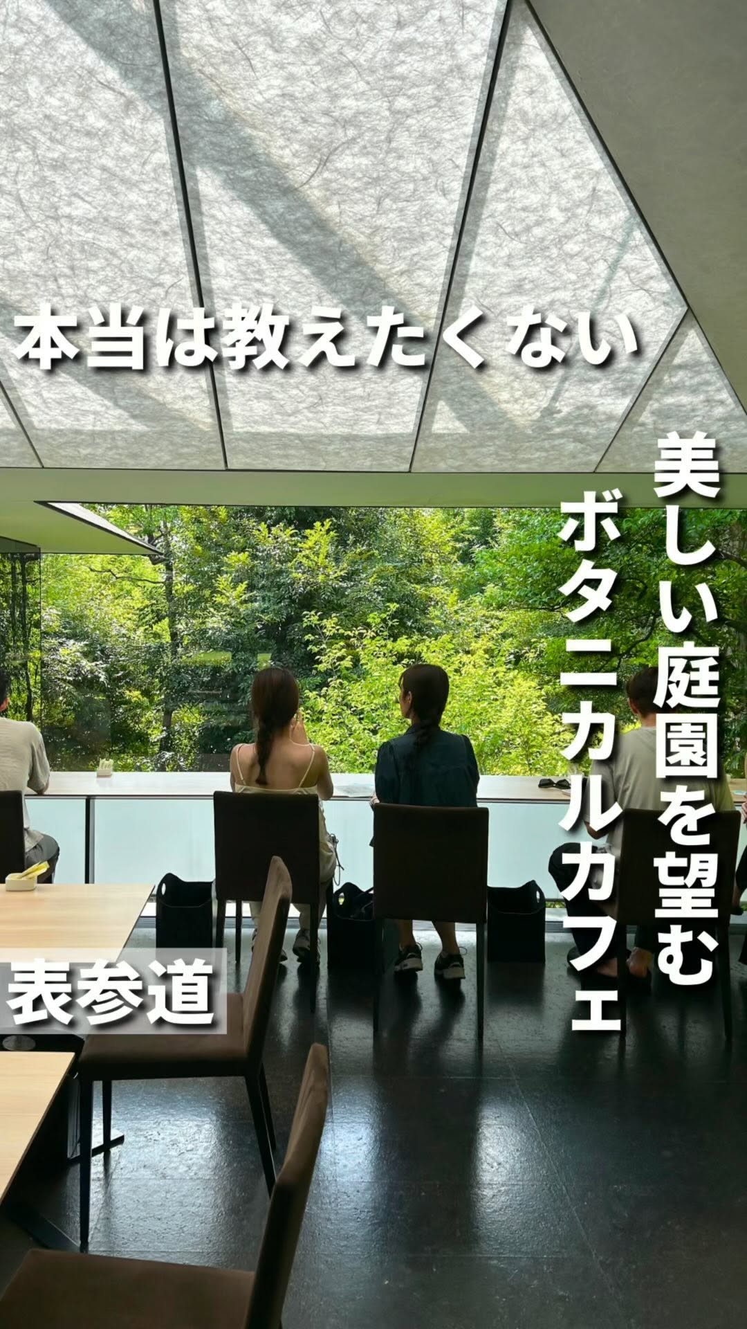 NEZUCAFE