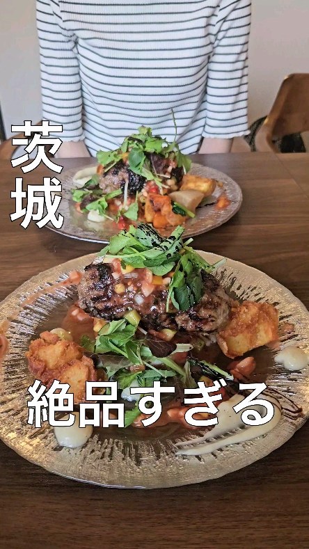 煮込み食堂 まるしば