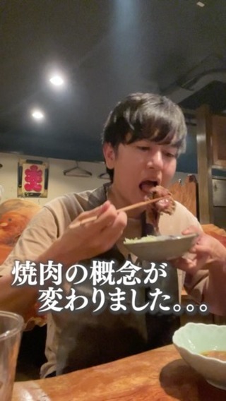 みずの