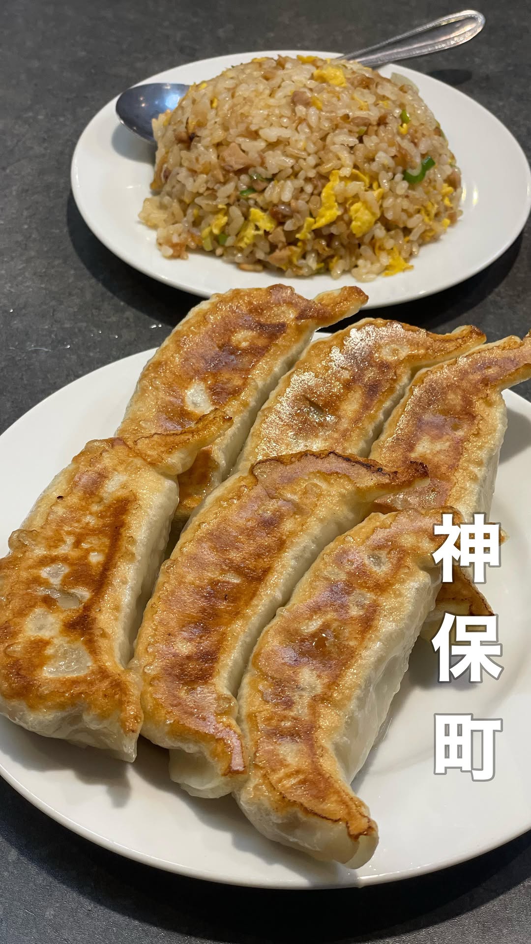 東京メロンパン 神保町店