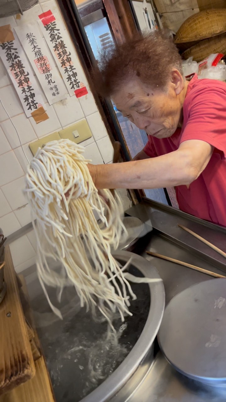 三角庵