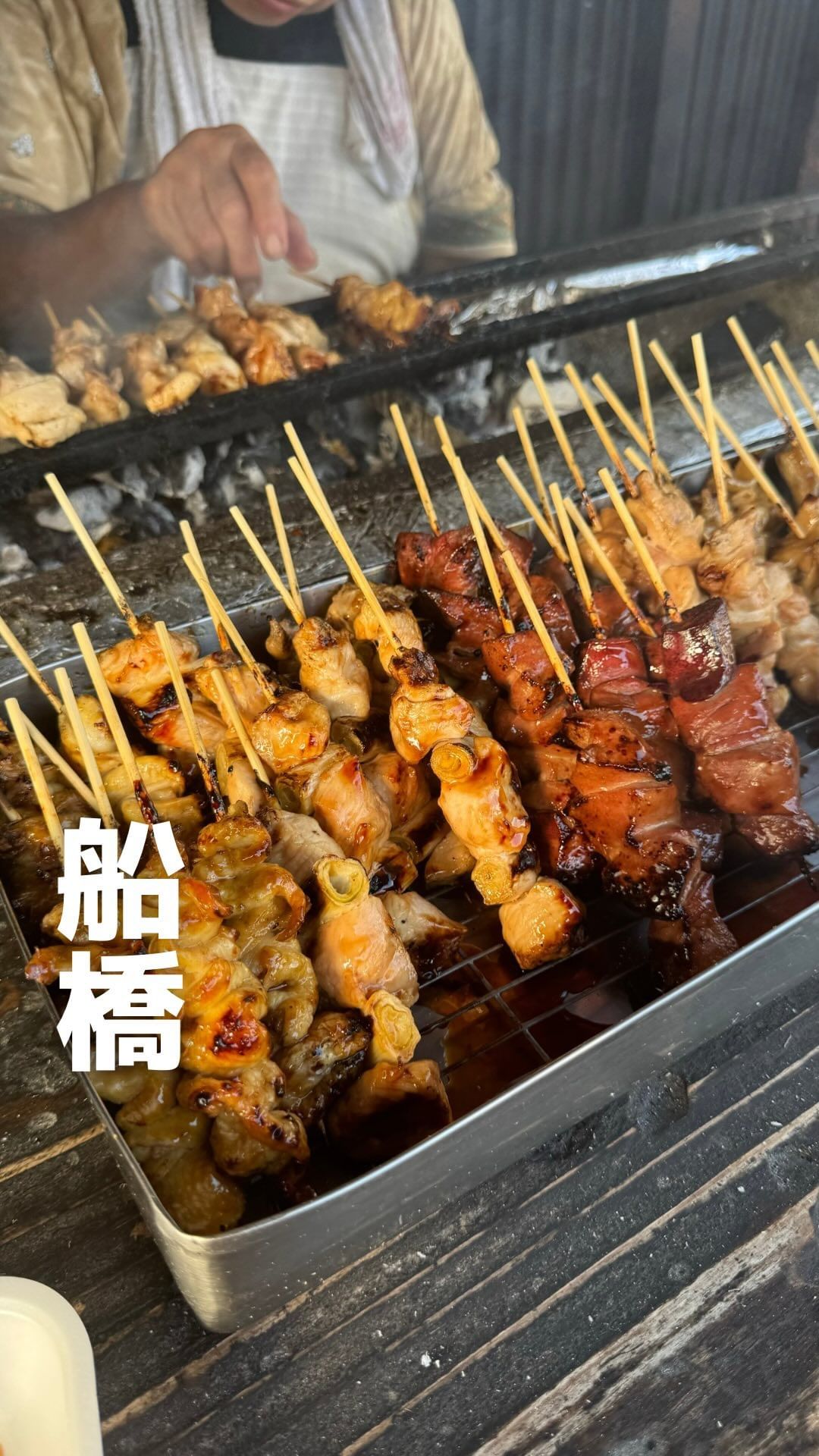 さゆり