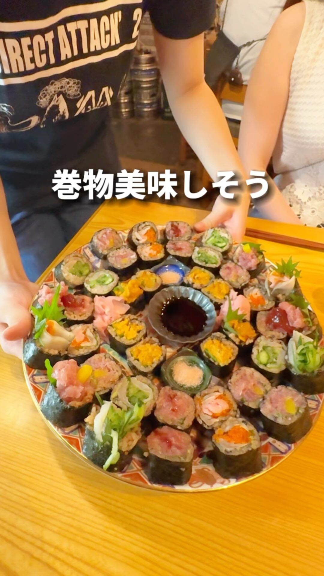 呑み屋 ぶち