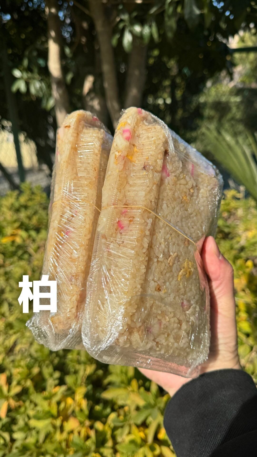 ぎょうざやさん
