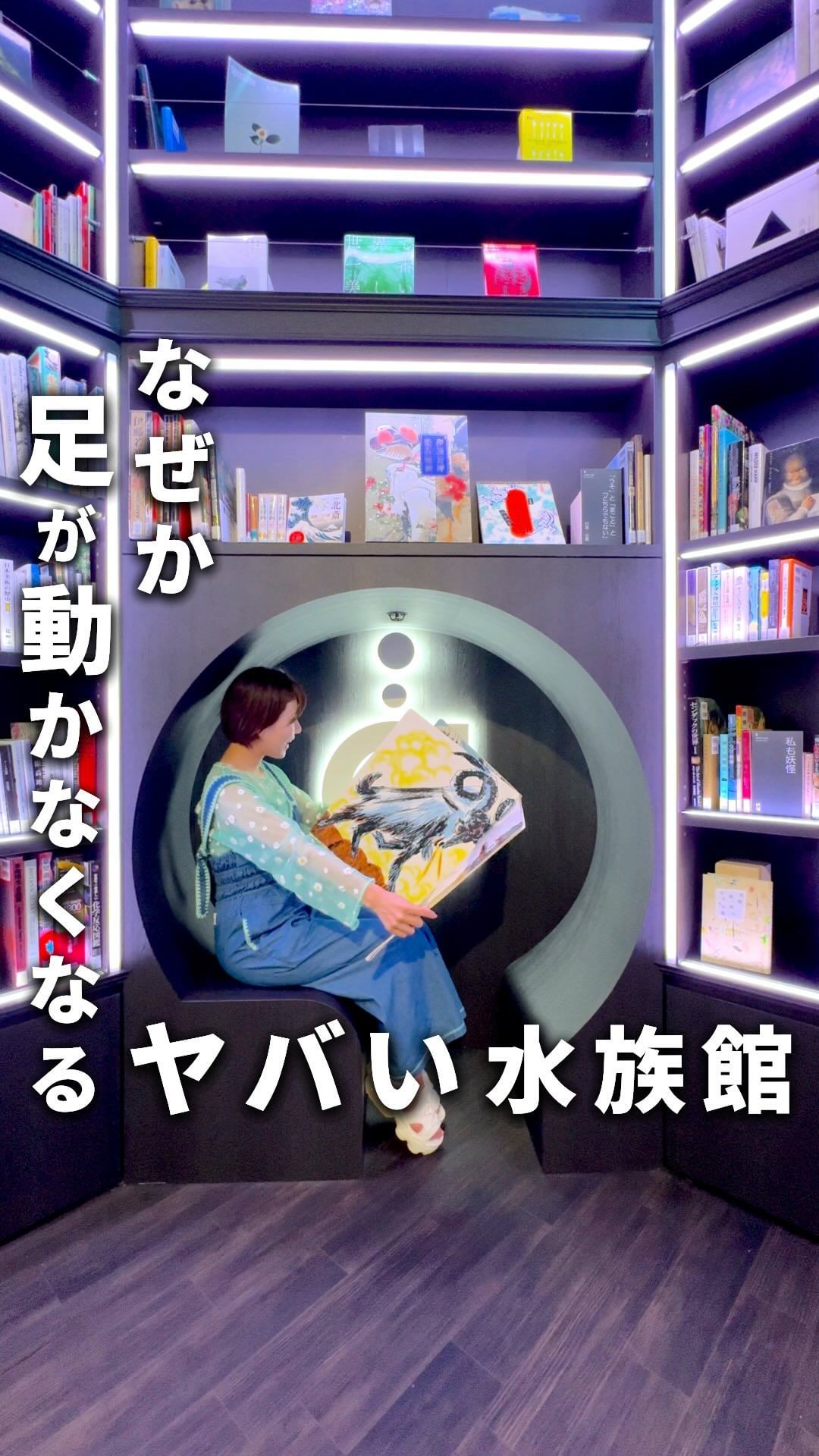 アトア（átoa）