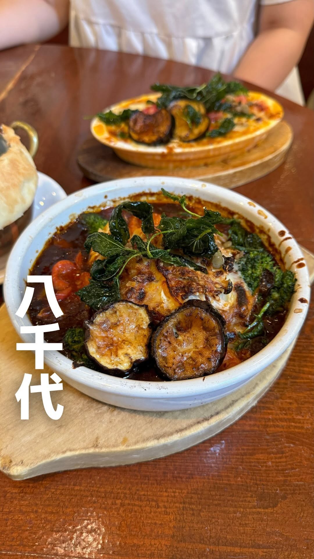 ロス・アンジェルス(自家農園のあるレストラン)