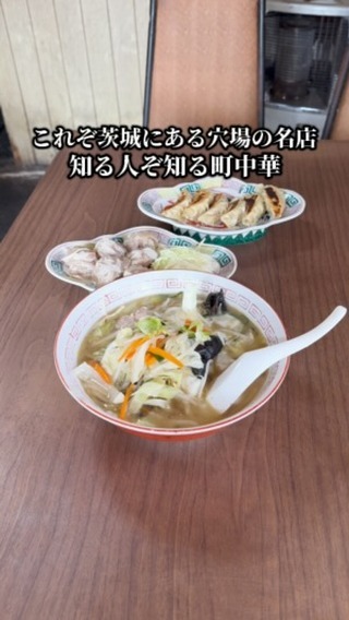 喜千
