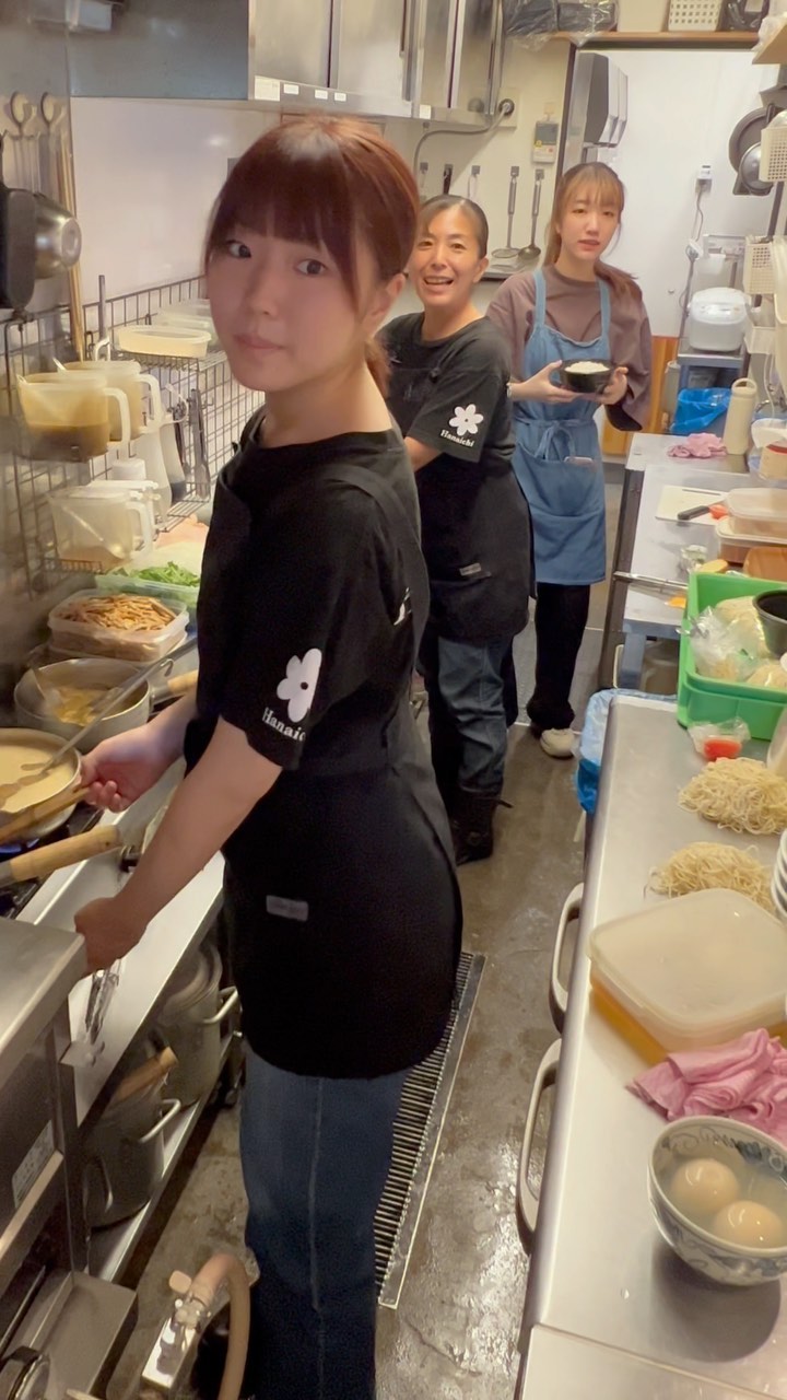 家族のらーめん食堂 はないち