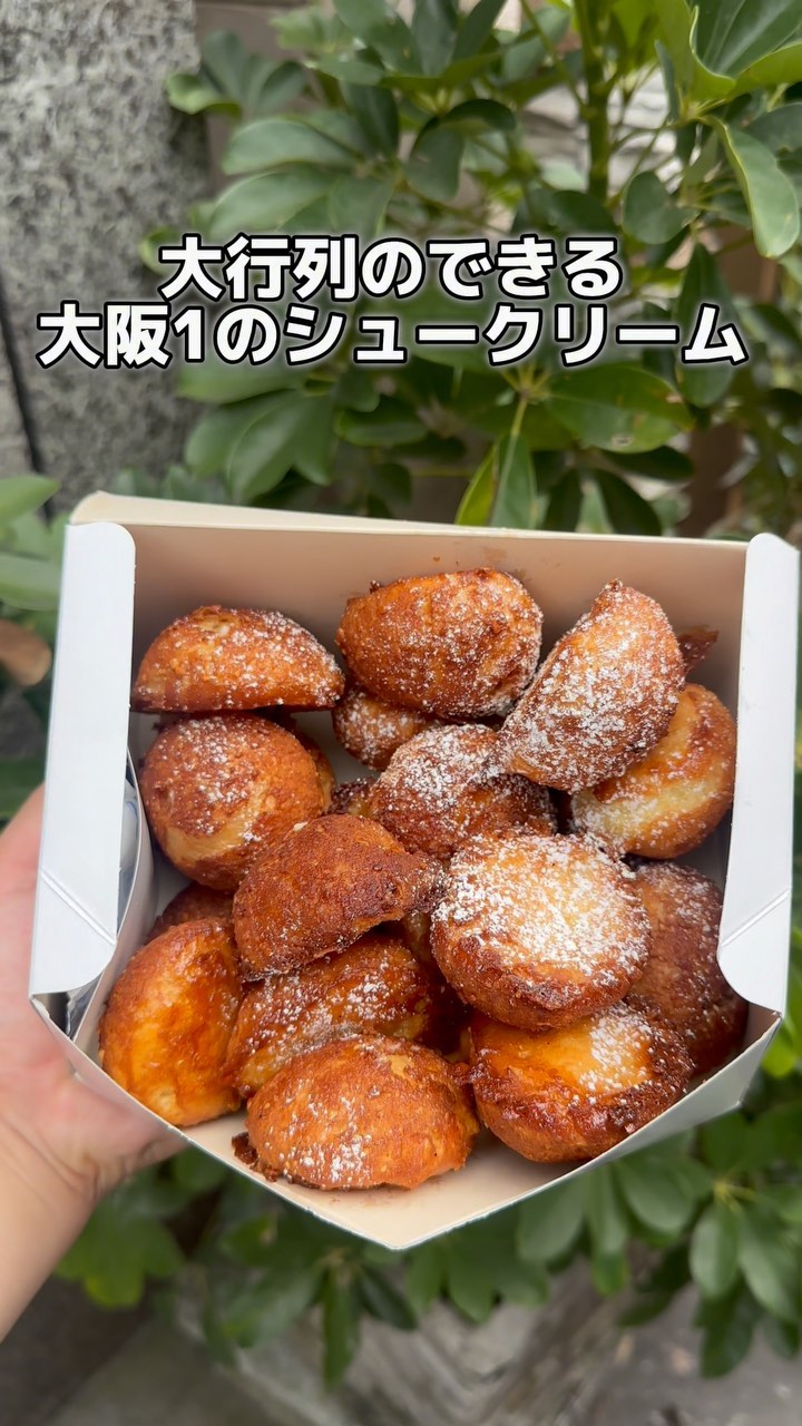 モーケンMooKEN