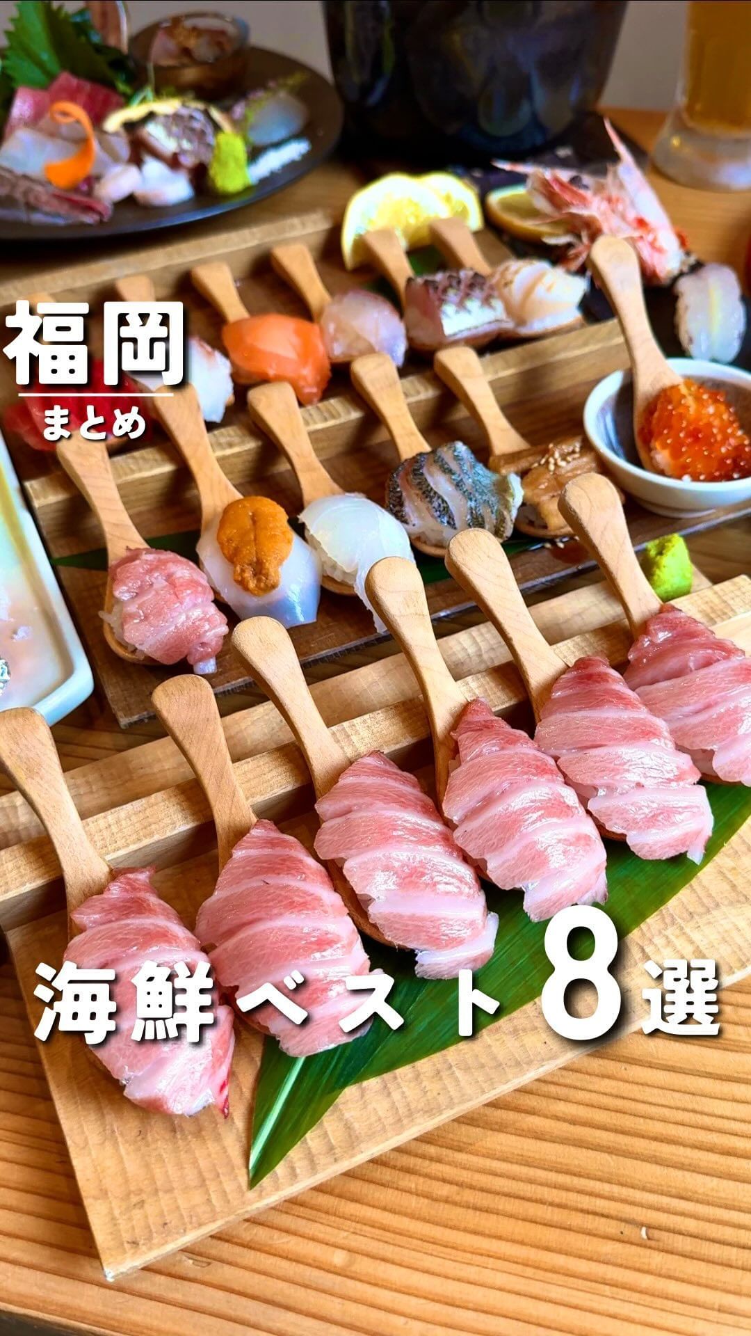 宝祥