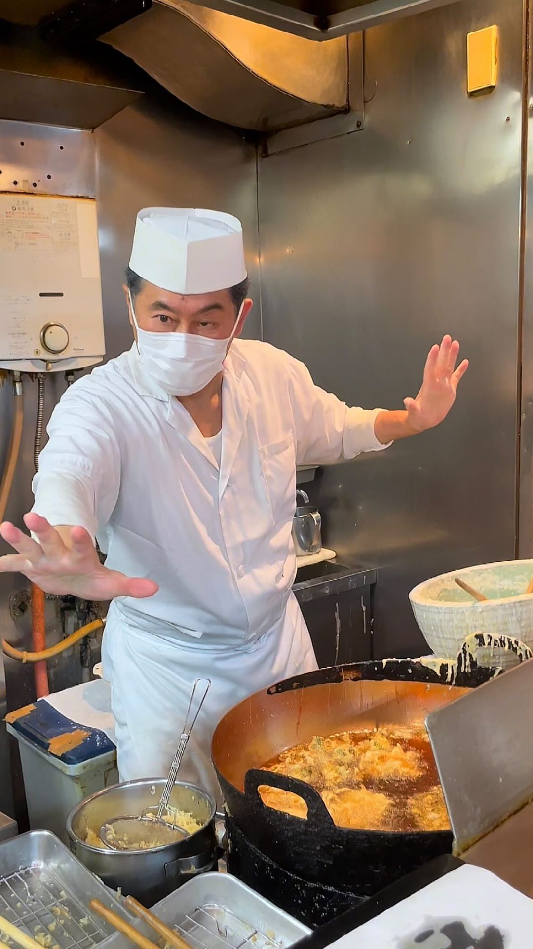 天すけ