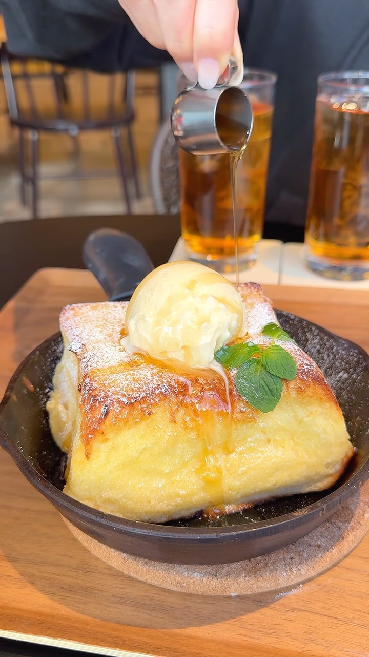 茶珈堂
