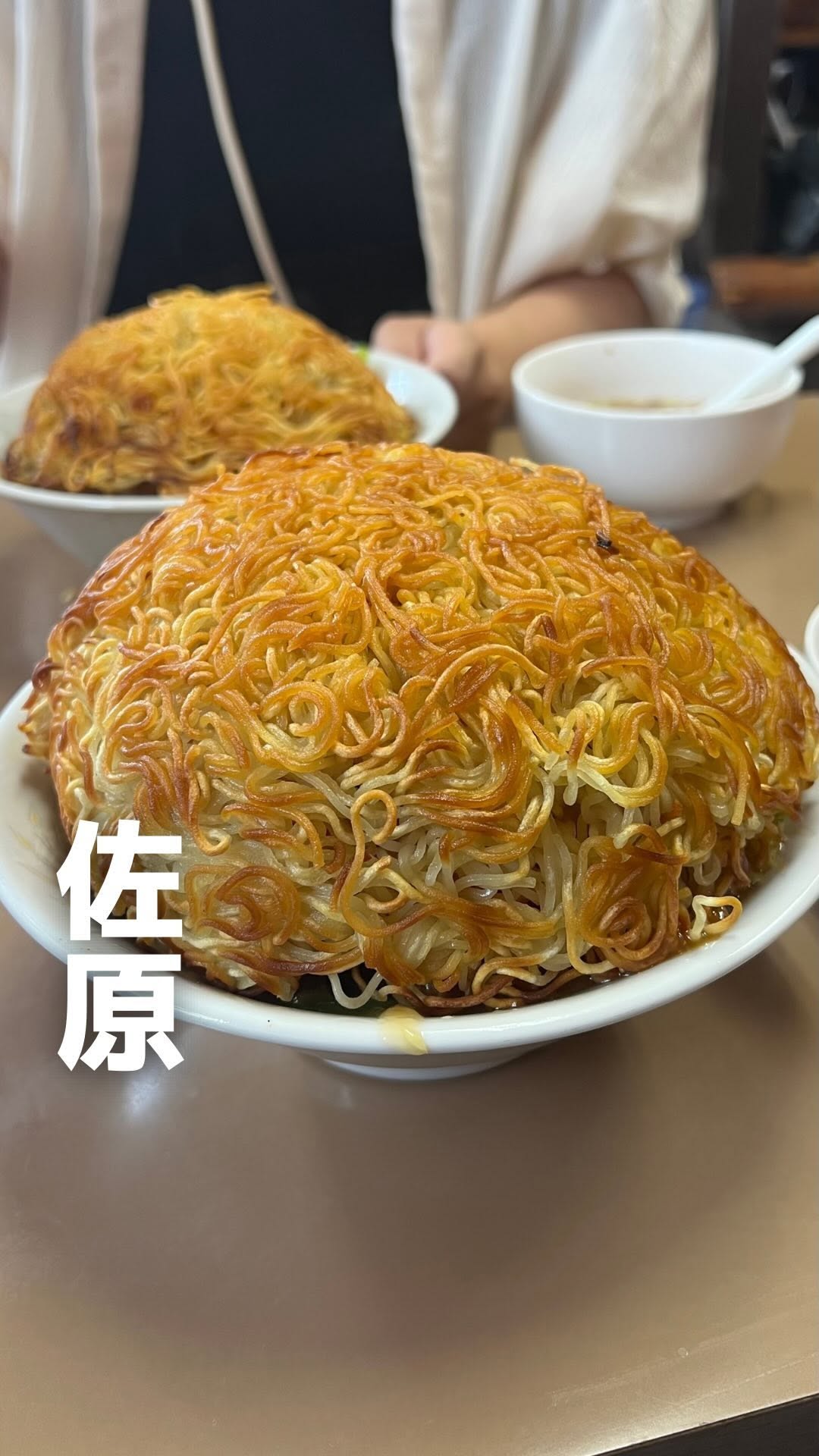 佐原中華麺類のお店 皐月