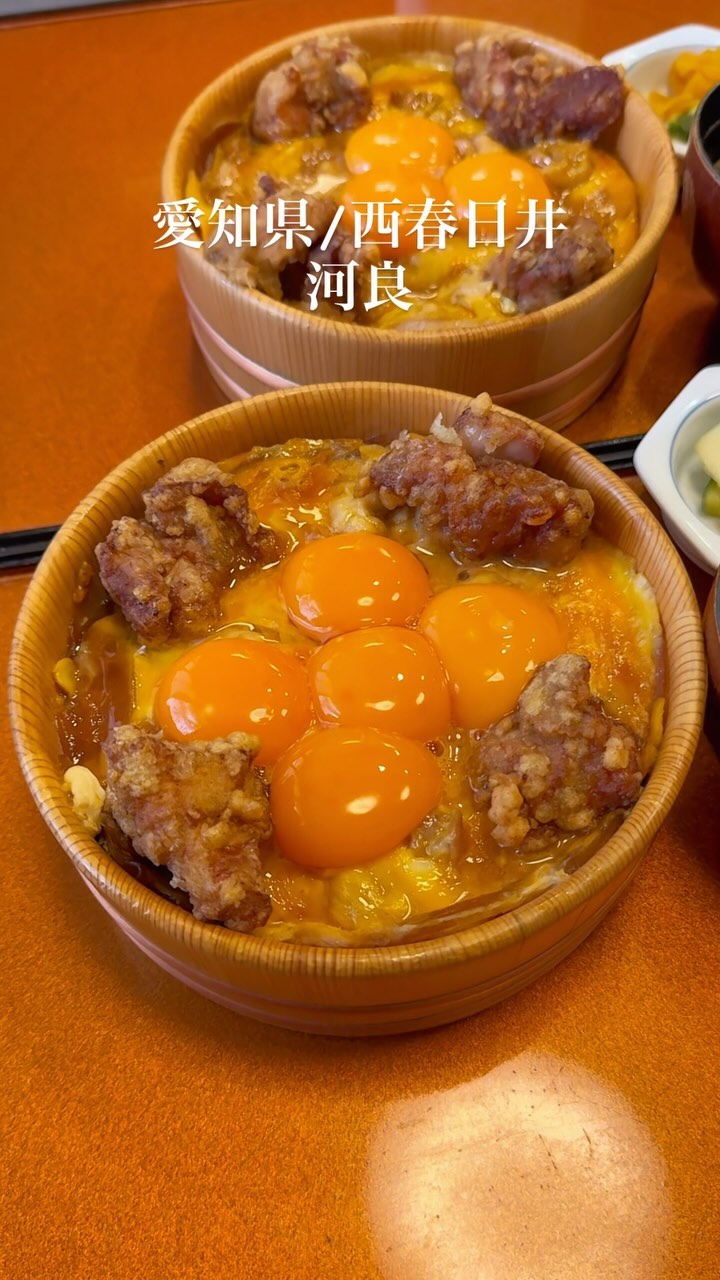 河良