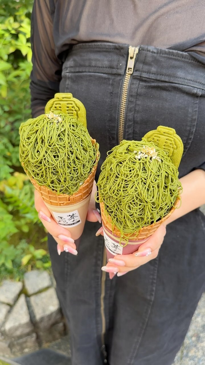 茶々工房ふたつめ