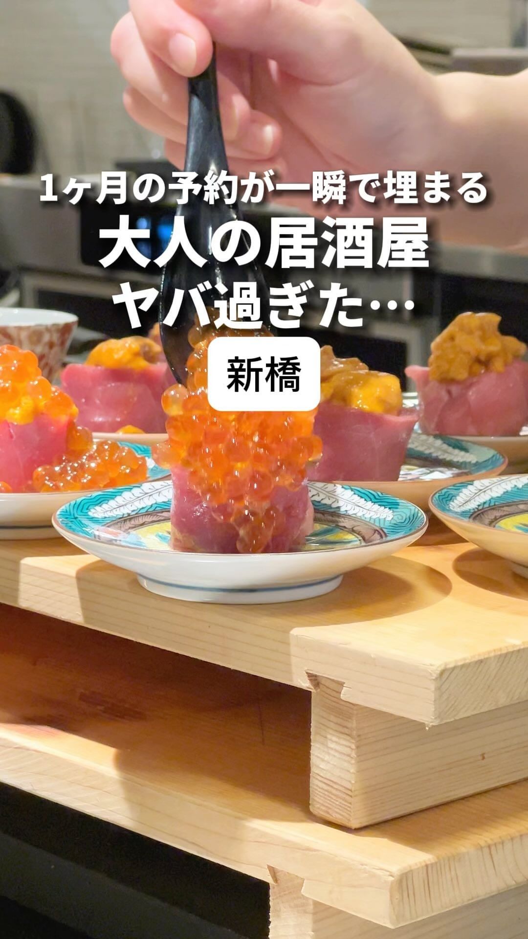 食堂みかん