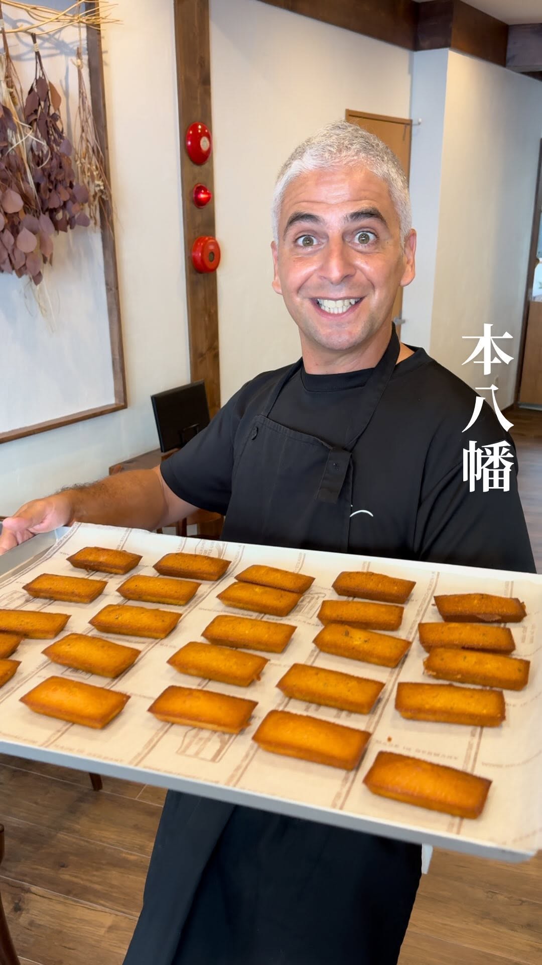 カフェデュボワ